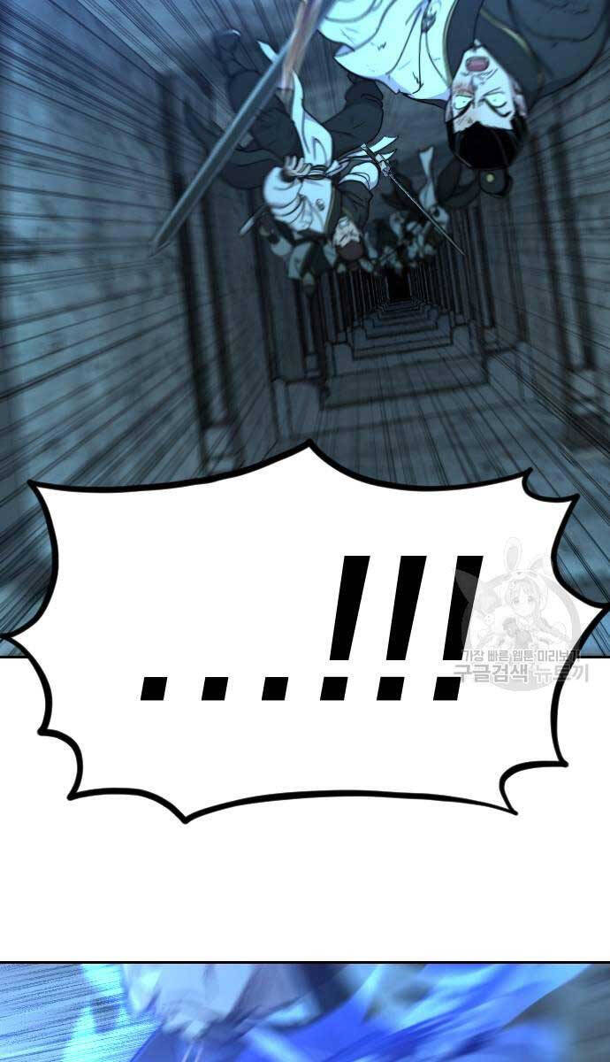 Hoa Sơn Tái Khởi Chap 102 - Next Chap 103