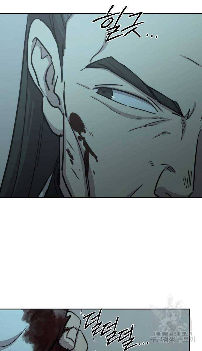 Hoa Sơn Tái Khởi Chap 102 - Next Chap 103