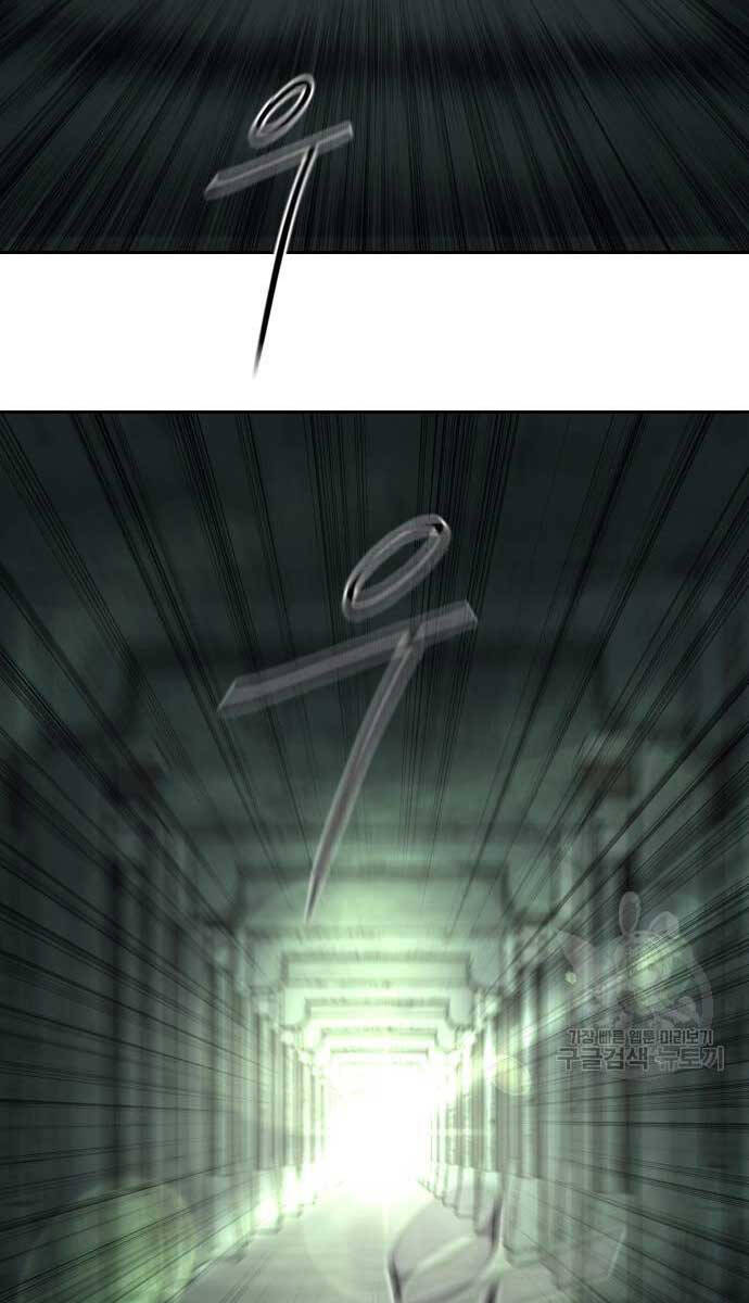 Hoa Sơn Tái Khởi Chap 102 - Next Chap 103