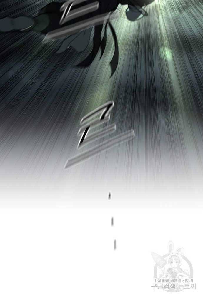 Hoa Sơn Tái Khởi Chap 102 - Next Chap 103