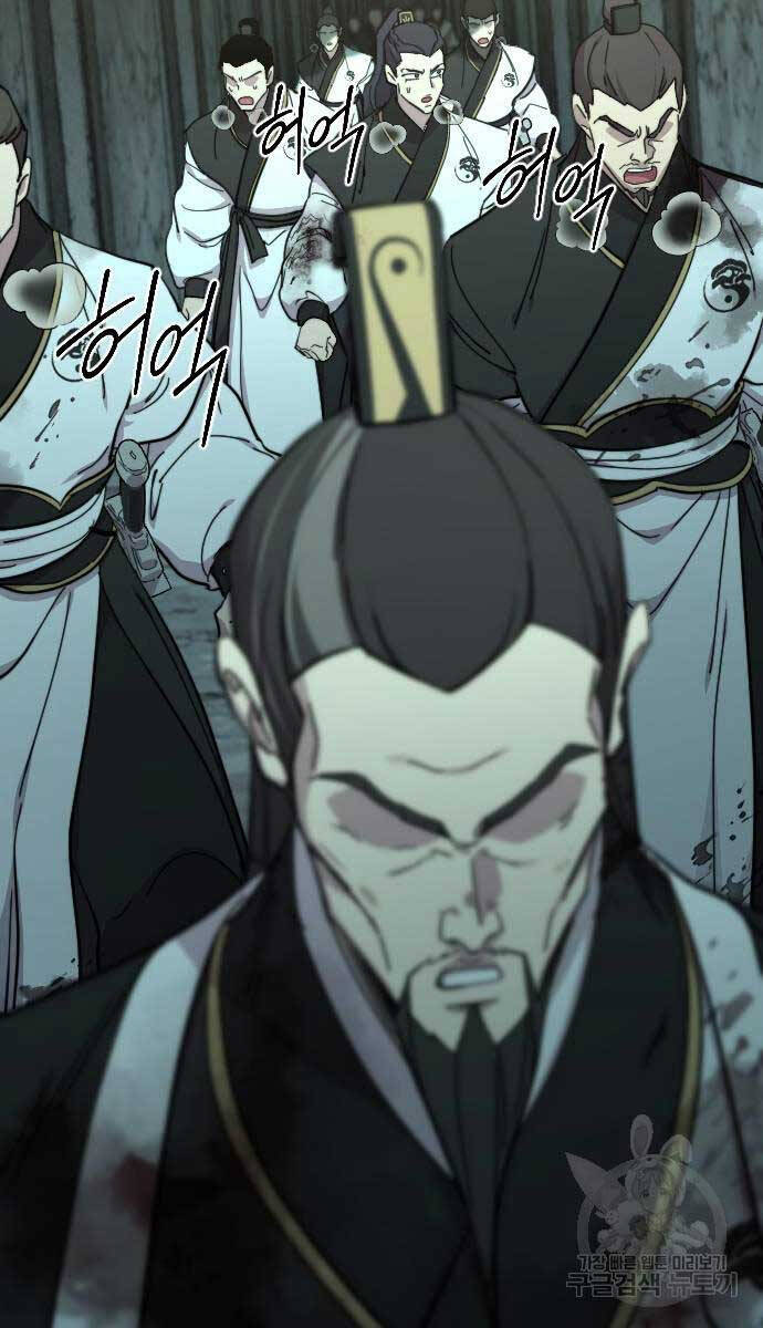 Hoa Sơn Tái Khởi Chap 102 - Next Chap 103