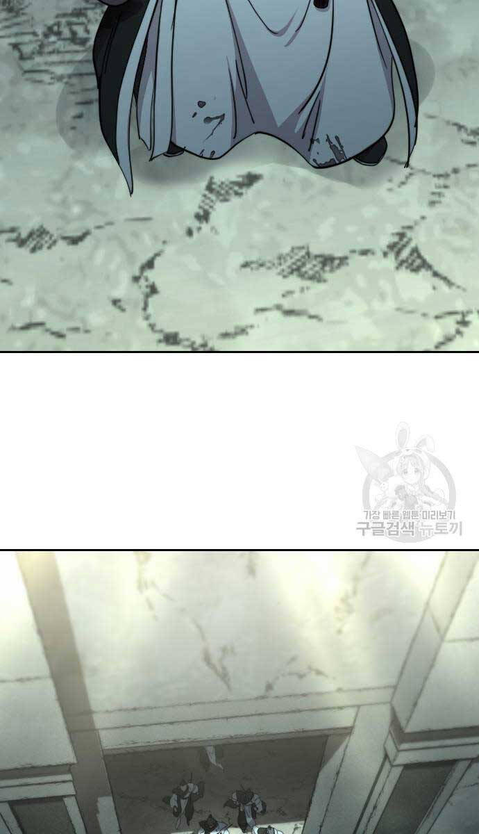 Hoa Sơn Tái Khởi Chap 102 - Next Chap 103