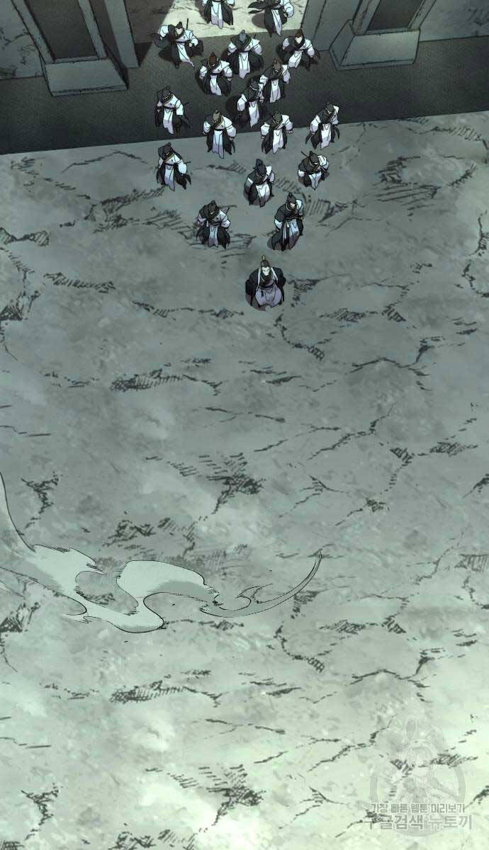 Hoa Sơn Tái Khởi Chap 102 - Next Chap 103