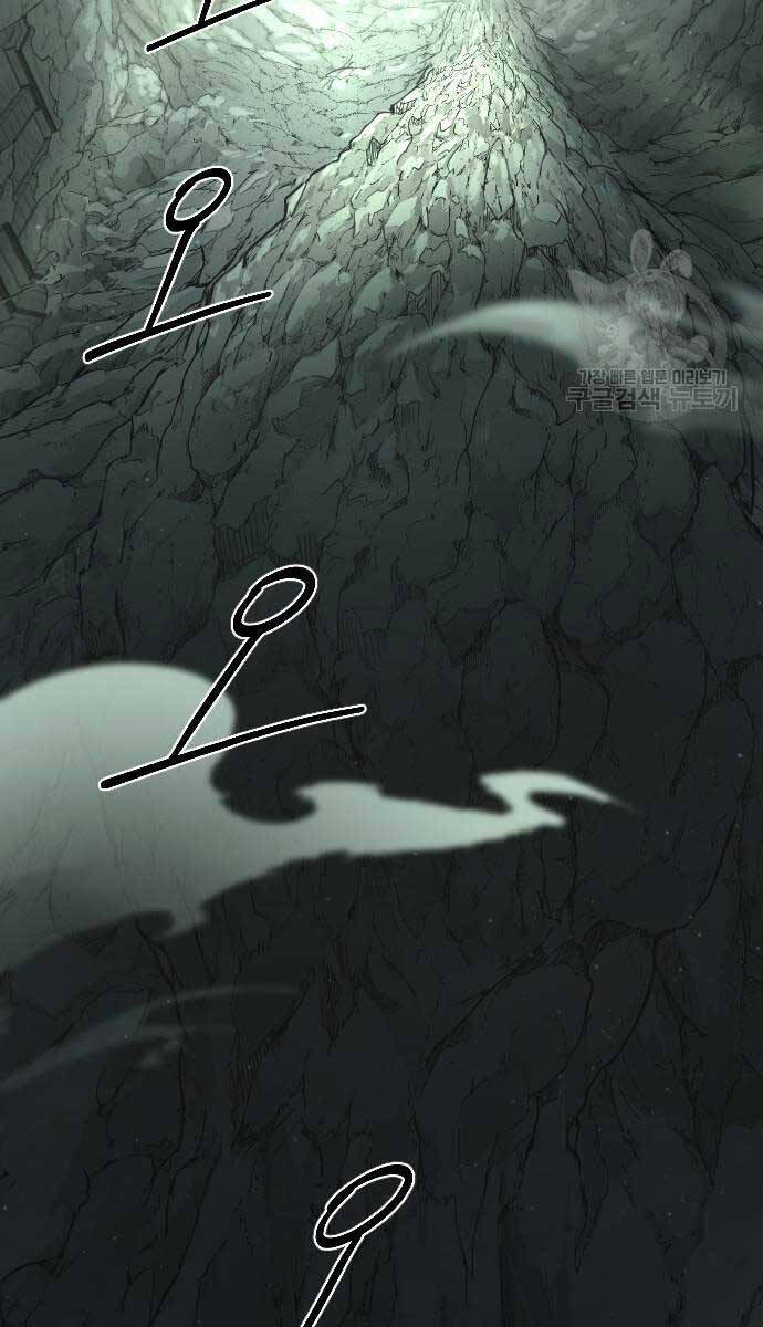 Hoa Sơn Tái Khởi Chap 102 - Next Chap 103