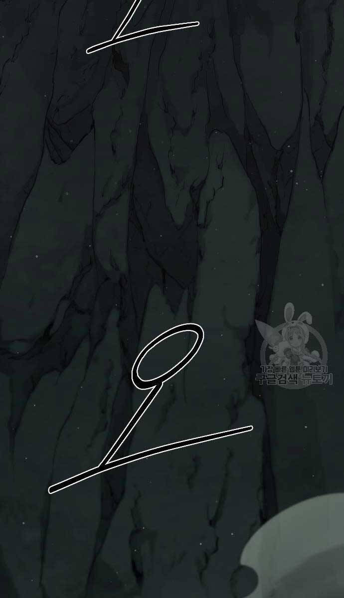 Hoa Sơn Tái Khởi Chap 102 - Next Chap 103