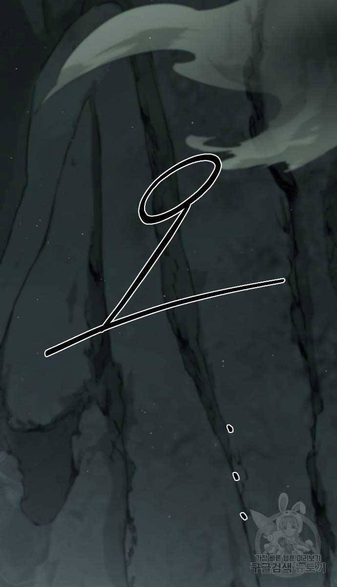 Hoa Sơn Tái Khởi Chap 102 - Next Chap 103