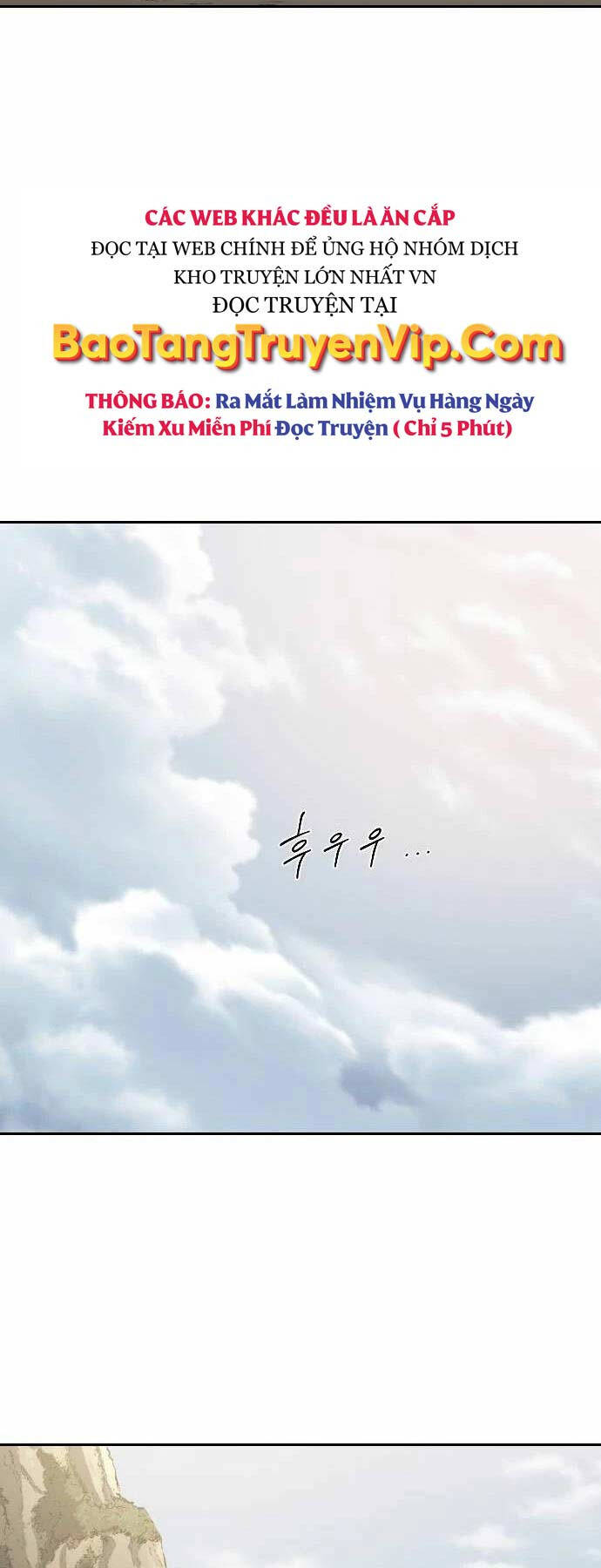 Hoa Sơn Tái Khởi Chap 117 - Next Chap 118