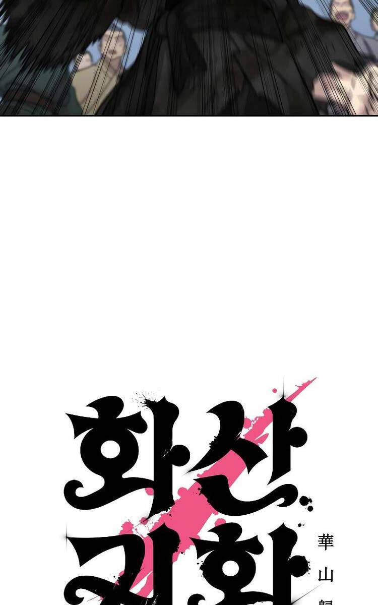 Hoa Sơn Tái Khởi Chap 110 - Next Chap 111