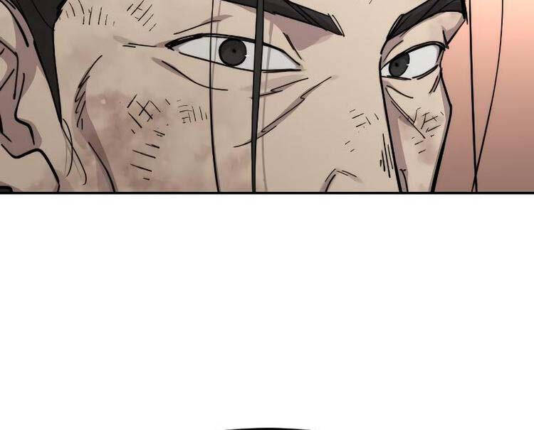 Hoa Sơn Tái Khởi Chap 110 - Next Chap 111