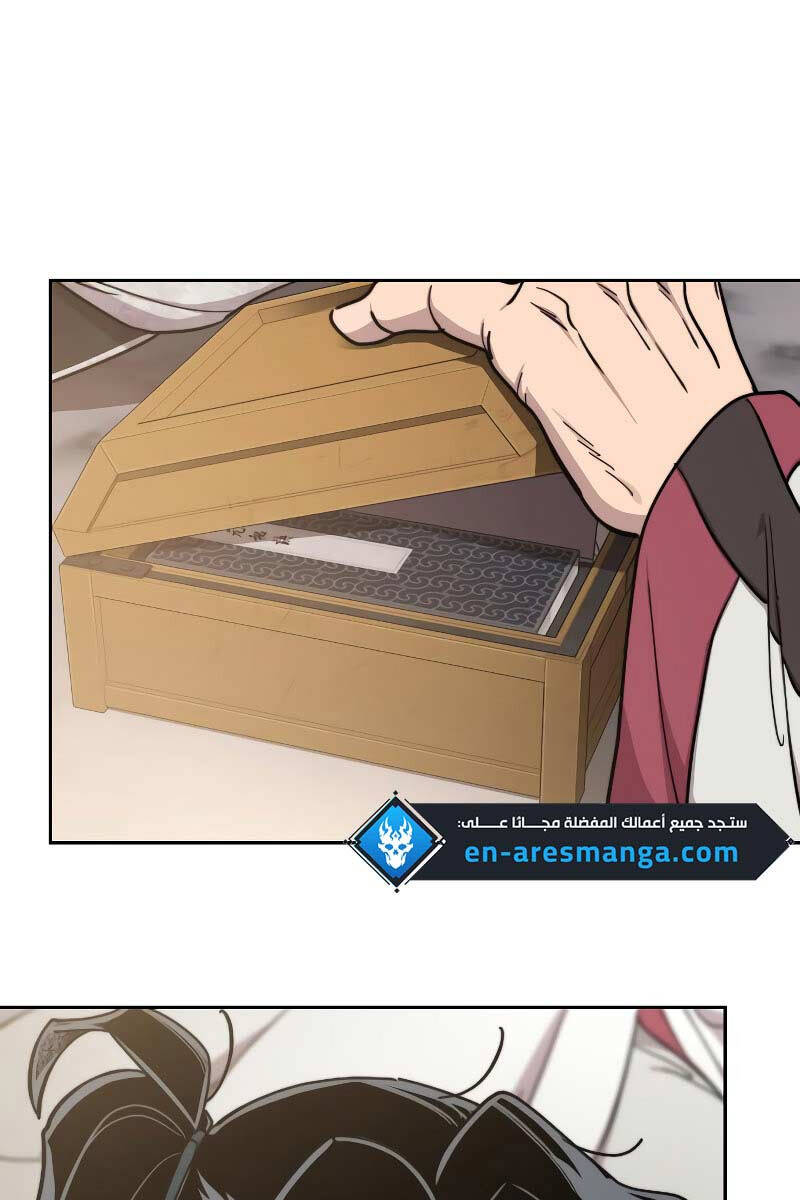 Hoa Sơn Tái Khởi Chap 113 - Next Chap 114