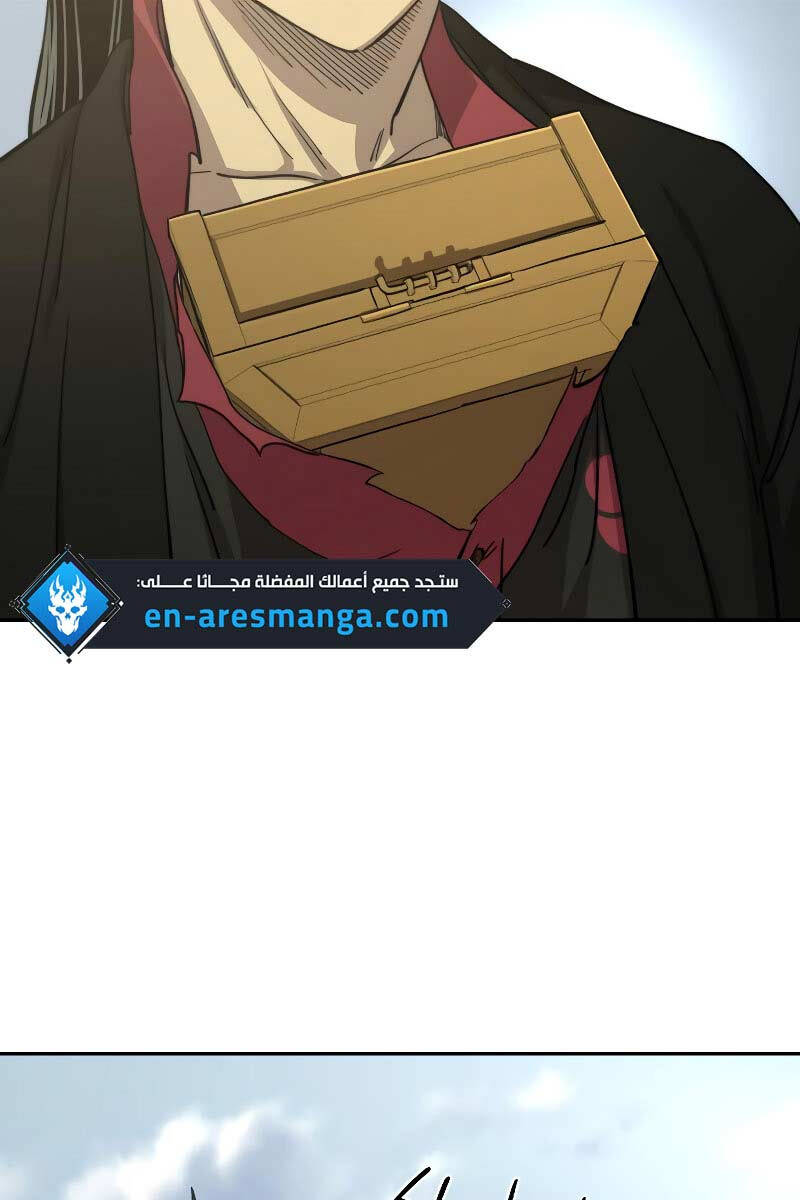 Hoa Sơn Tái Khởi Chap 113 - Next Chap 114