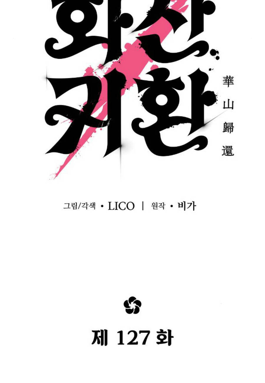 Hoa Sơn Tái Khởi Chap 127 - Next Chap 128