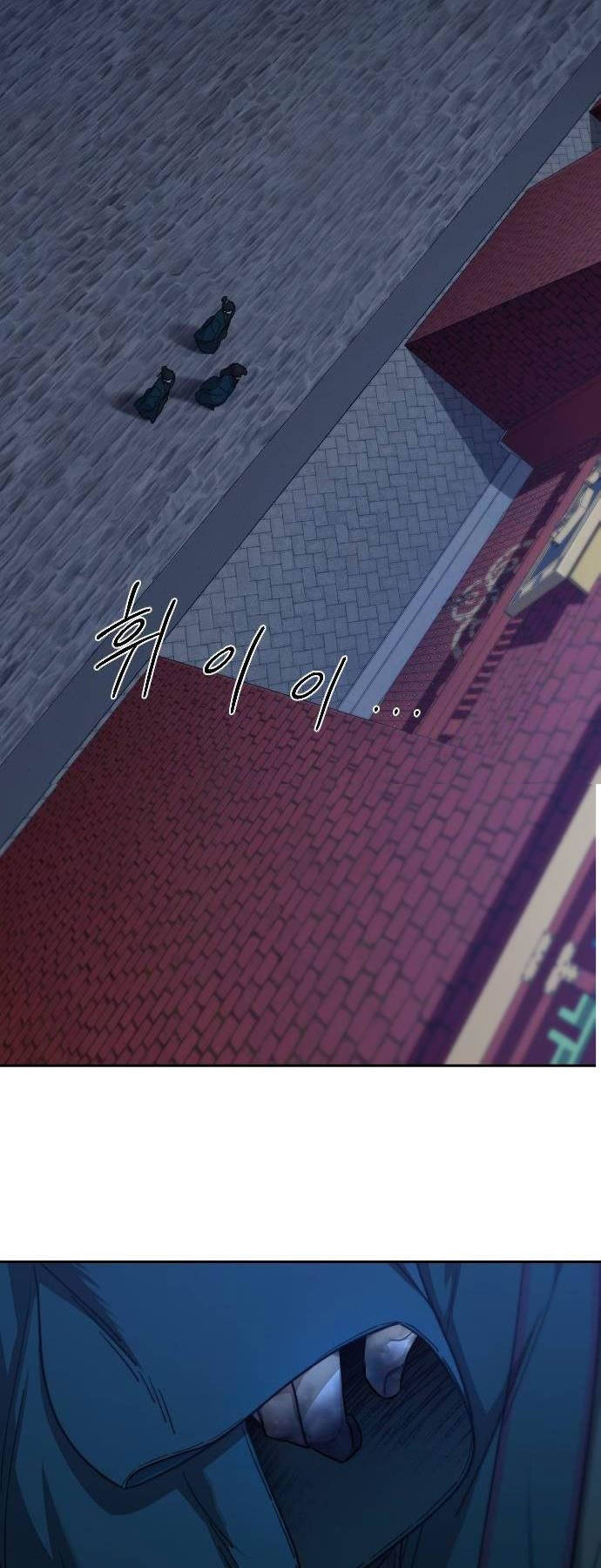 Hoa Sơn Tái Khởi Chap 122 - Next Chap 123