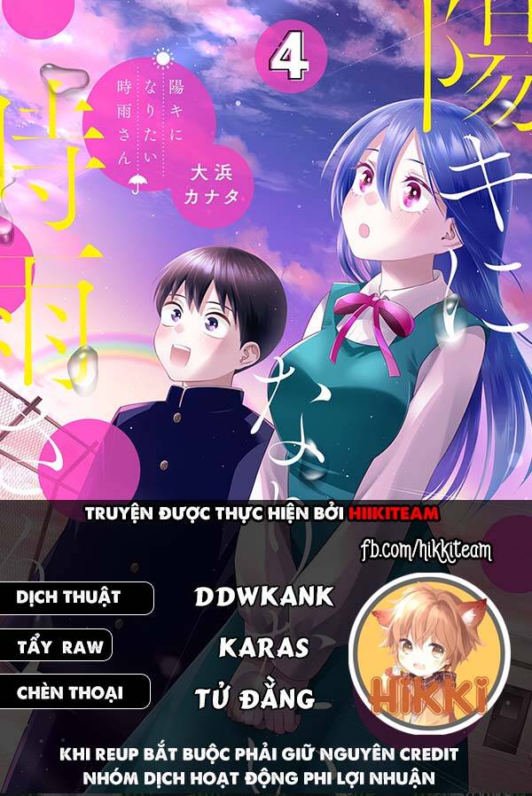 Shigure-San Muốn Trở Thành Người Hướng Ngoại!! Chap 19 - Next Chap 20