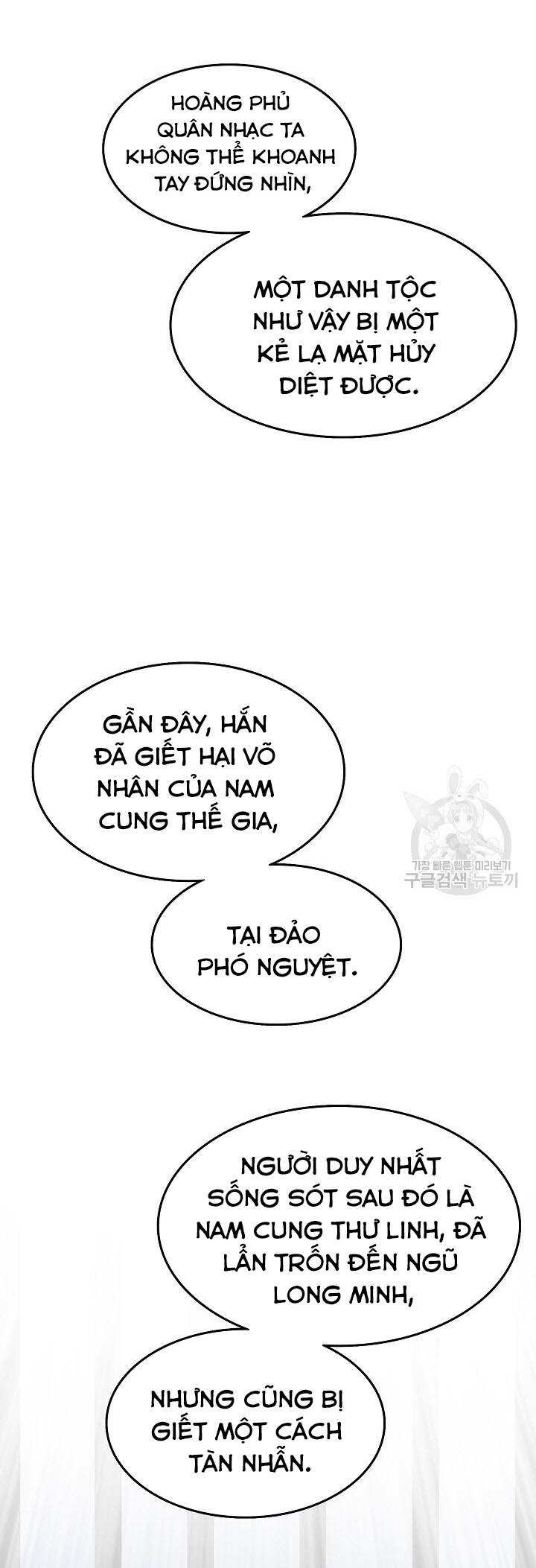 Hồi Ức Của Chiến Thần Chap 135 - Next Chap 136