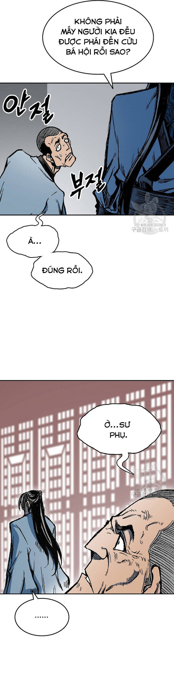 Hồi Ức Của Chiến Thần Chap 144 - Next Chap 145