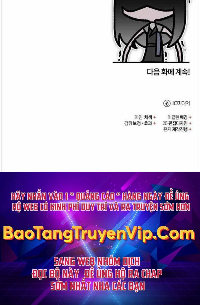 Thiên Quỷ Chẳng Sống Nổi Cuộc Đời Bình Thường Chap 108 - Next Chap 109