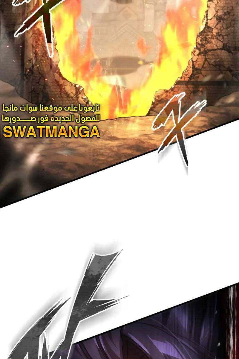 Thiên Quỷ Chẳng Sống Nổi Cuộc Đời Bình Thường Chap 101 - Next Chap 102