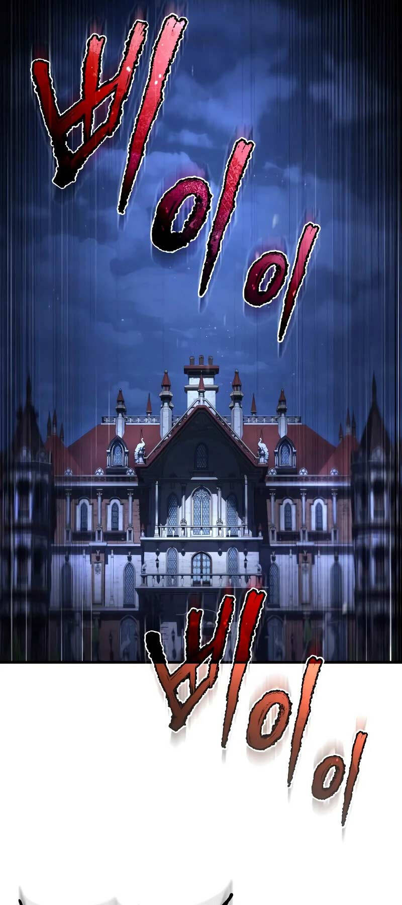 Thiên Quỷ Chẳng Sống Nổi Cuộc Đời Bình Thường Chap 115 - Next Chap 116