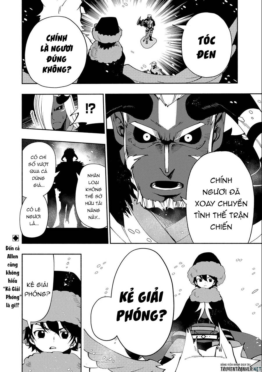 Hell Mode: Yarikomi Suki No Gamer Wa Hai Settei No Isekai De Musou Suru Chap 46 - Next Chap 47