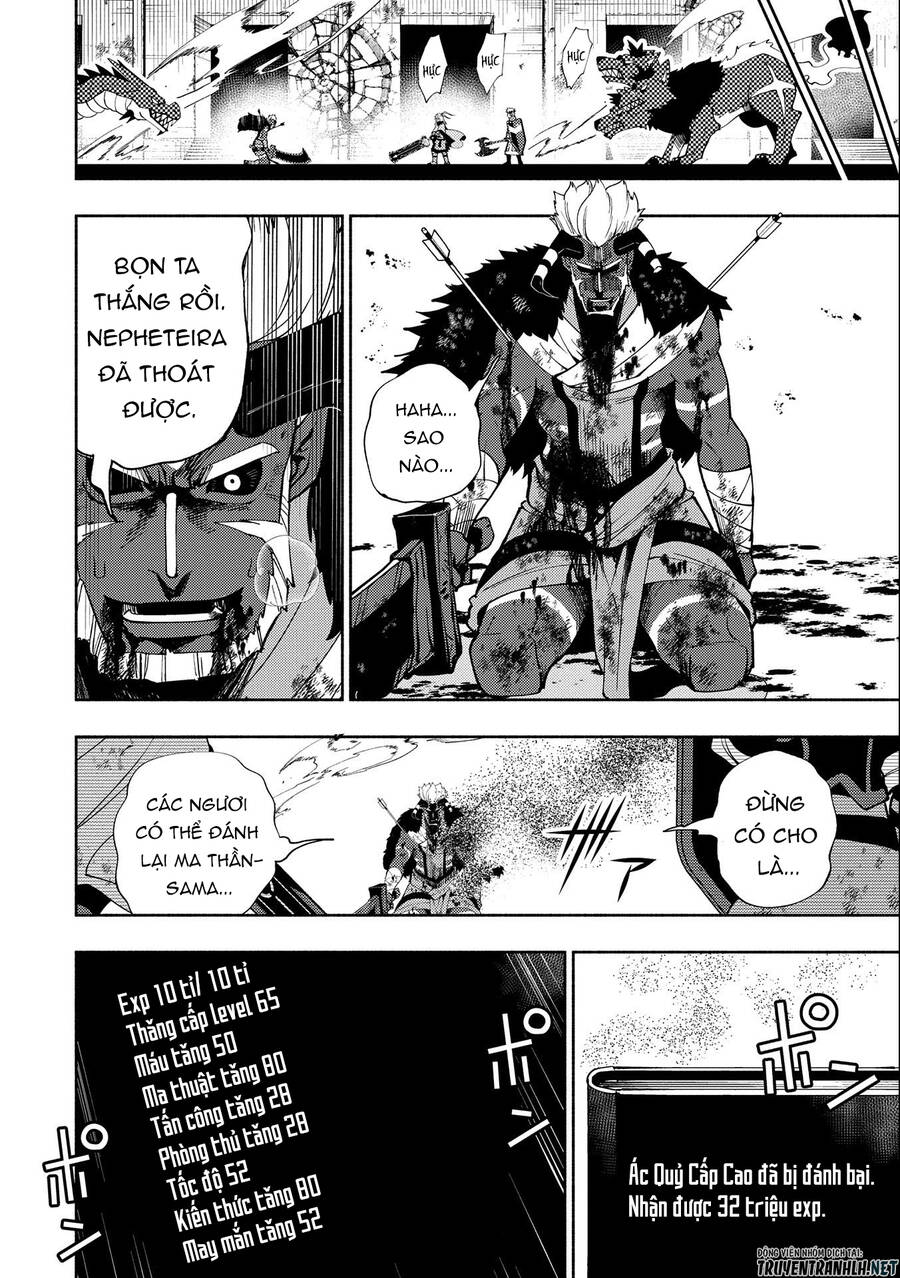 Hell Mode: Yarikomi Suki No Gamer Wa Hai Settei No Isekai De Musou Suru Chap 47 - Next Chap 48