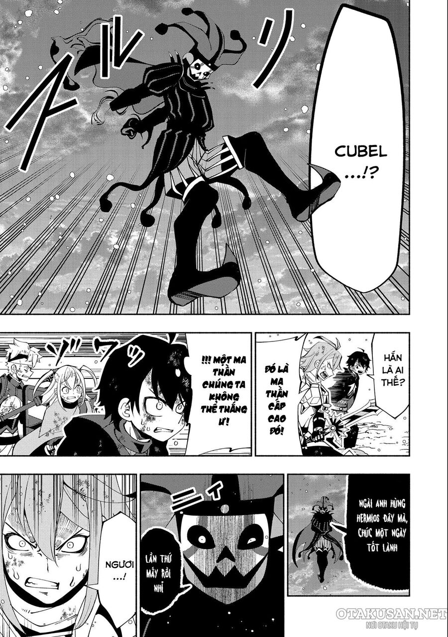 Hell Mode: Yarikomi Suki No Gamer Wa Hai Settei No Isekai De Musou Suru Chap 54 - Next Chap 55
