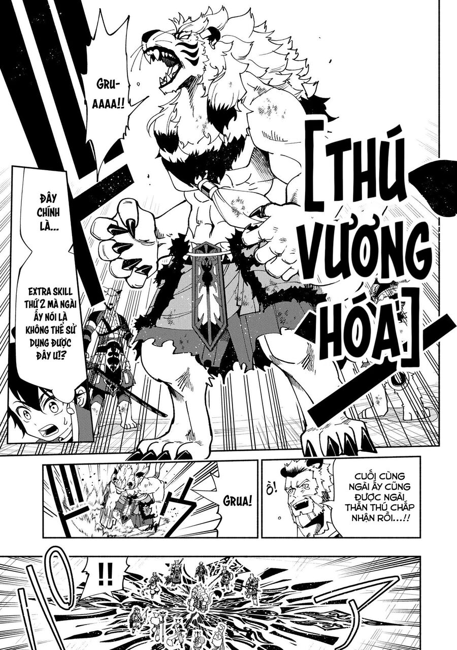 Hell Mode: Yarikomi Suki No Gamer Wa Hai Settei No Isekai De Musou Suru Chap 72 - Next Chap 73