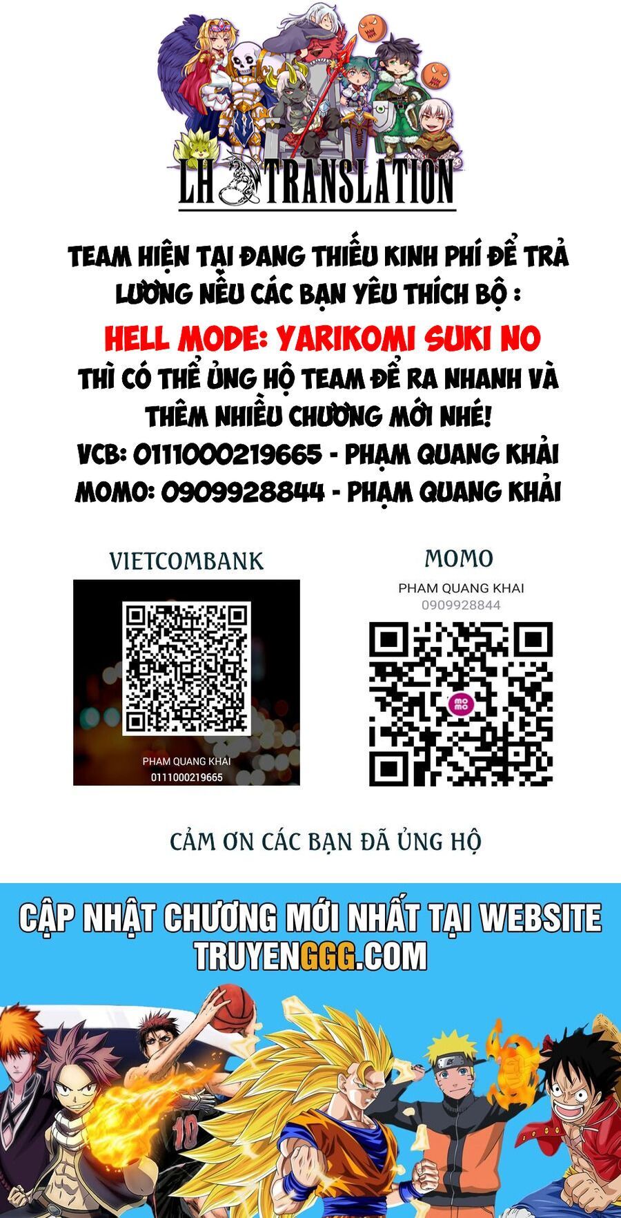 Hell Mode: Yarikomi Suki No Gamer Wa Hai Settei No Isekai De Musou Suru Chap 73 - Next Chap 74