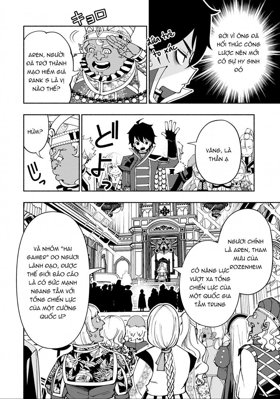 Hell Mode: Yarikomi Suki No Gamer Wa Hai Settei No Isekai De Musou Suru Chap 74.2 - Next Chap 75.2