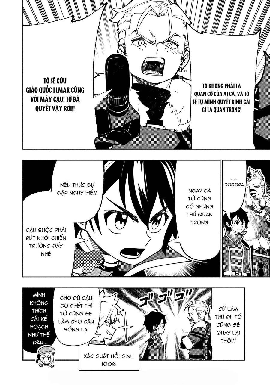 Hell Mode: Yarikomi Suki No Gamer Wa Hai Settei No Isekai De Musou Suru Chap 75.1 - Next Chap 76.1