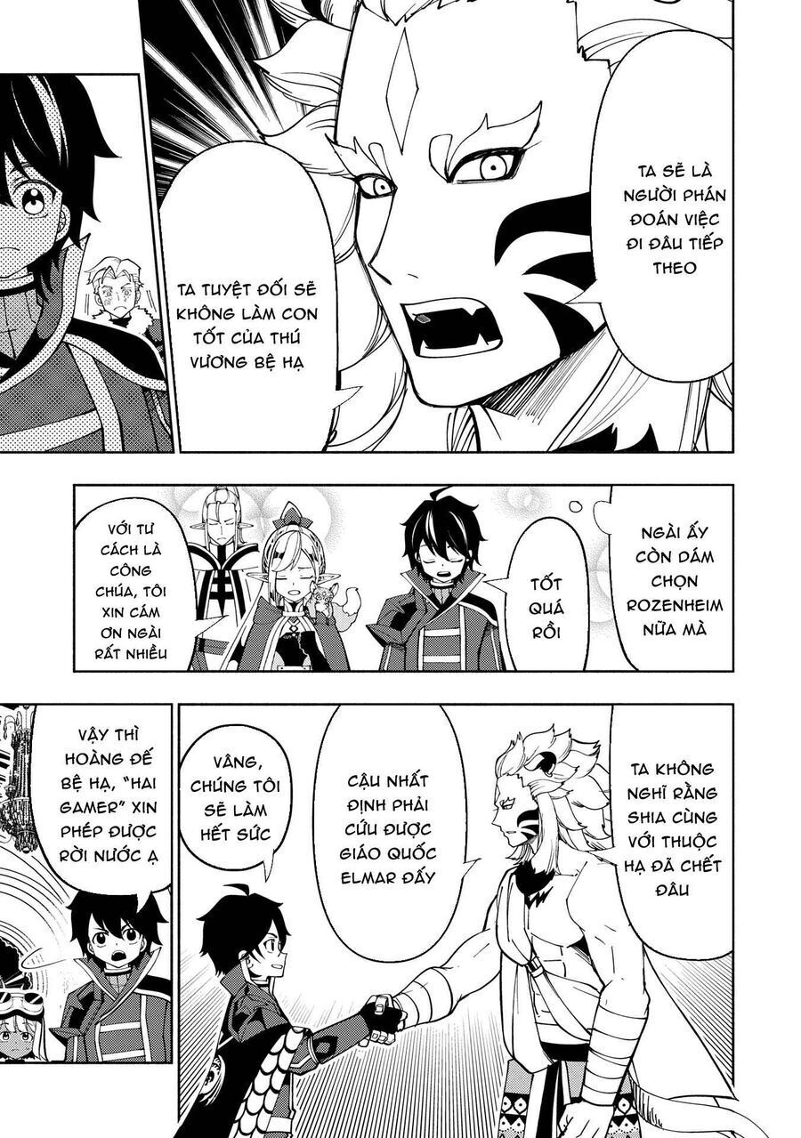 Hell Mode: Yarikomi Suki No Gamer Wa Hai Settei No Isekai De Musou Suru Chap 75.1 - Next Chap 76.1