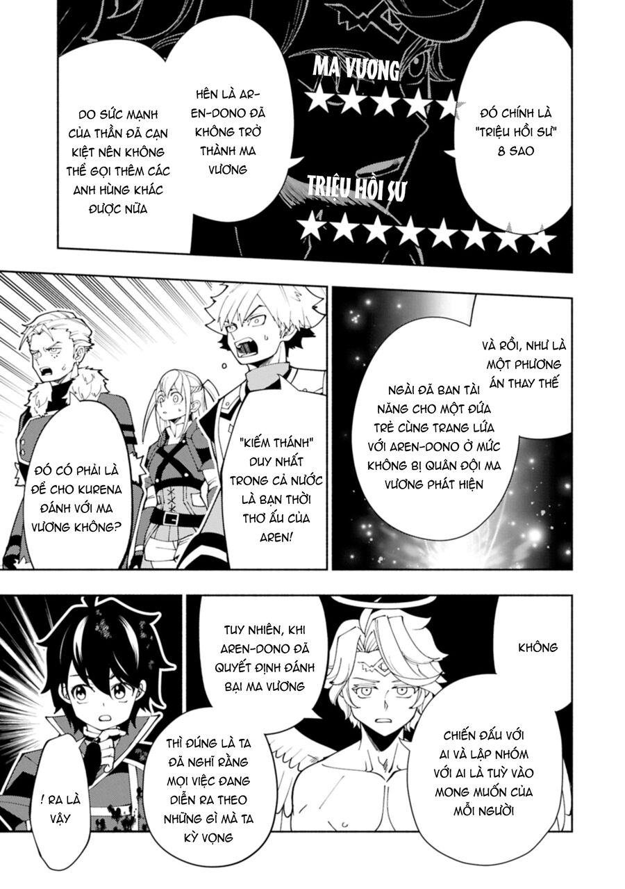 Hell Mode: Yarikomi Suki No Gamer Wa Hai Settei No Isekai De Musou Suru Chap 78.2 - Next Chap 79.2