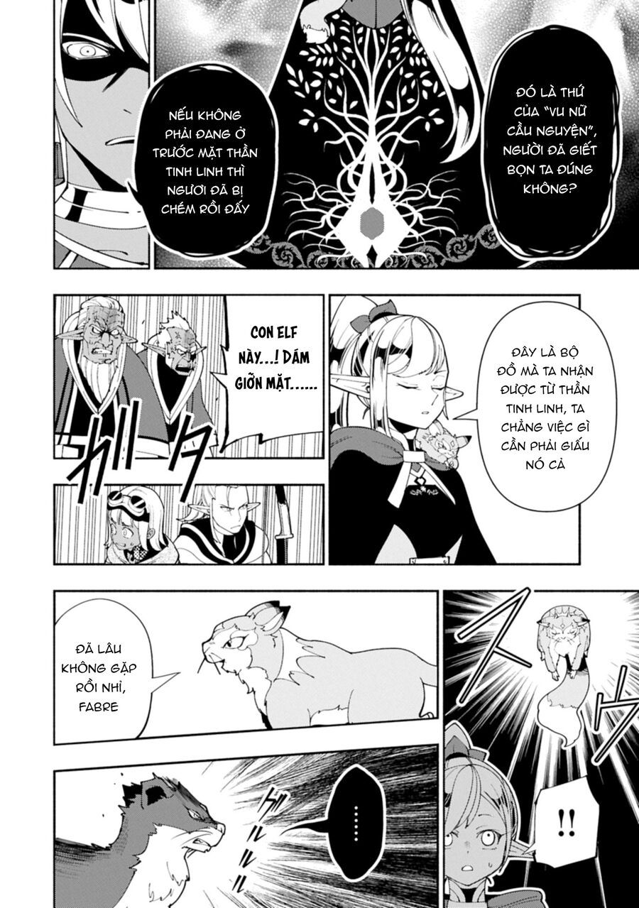 Hell Mode: Yarikomi Suki No Gamer Wa Hai Settei No Isekai De Musou Suru Chap 79.2 - Next Chap 80.2