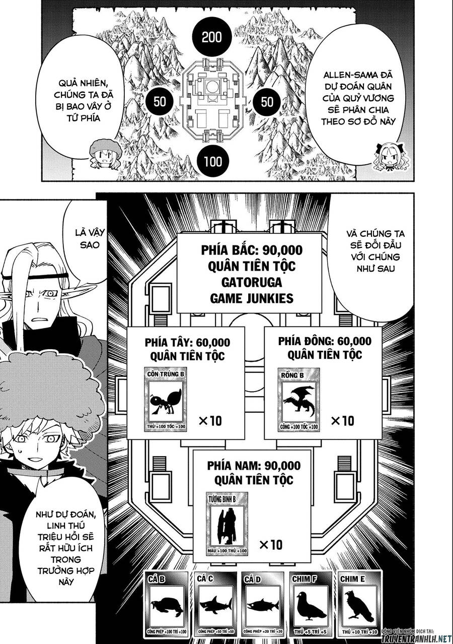 Hell Mode: Yarikomi Suki No Gamer Wa Hai Settei No Isekai De Musou Suru Chap 49 - Next Chap 50