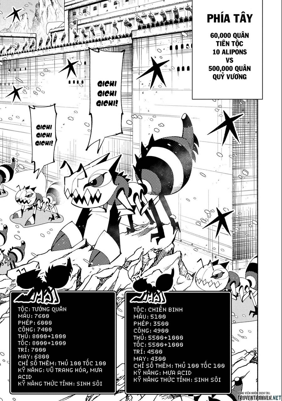 Hell Mode: Yarikomi Suki No Gamer Wa Hai Settei No Isekai De Musou Suru Chap 49 - Next Chap 50