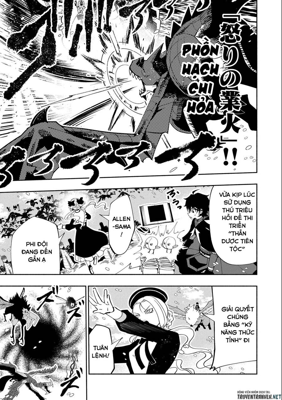 Hell Mode: Yarikomi Suki No Gamer Wa Hai Settei No Isekai De Musou Suru Chap 49 - Next Chap 50