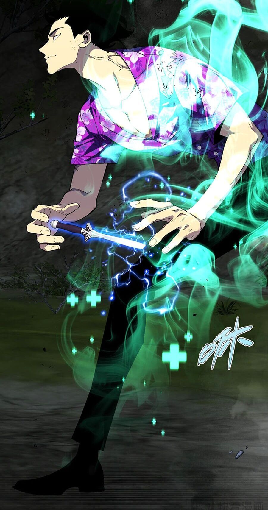 Thiên Phú Của Ngươi, Giờ Là Của Ta Chap 67 - Next Chap 68