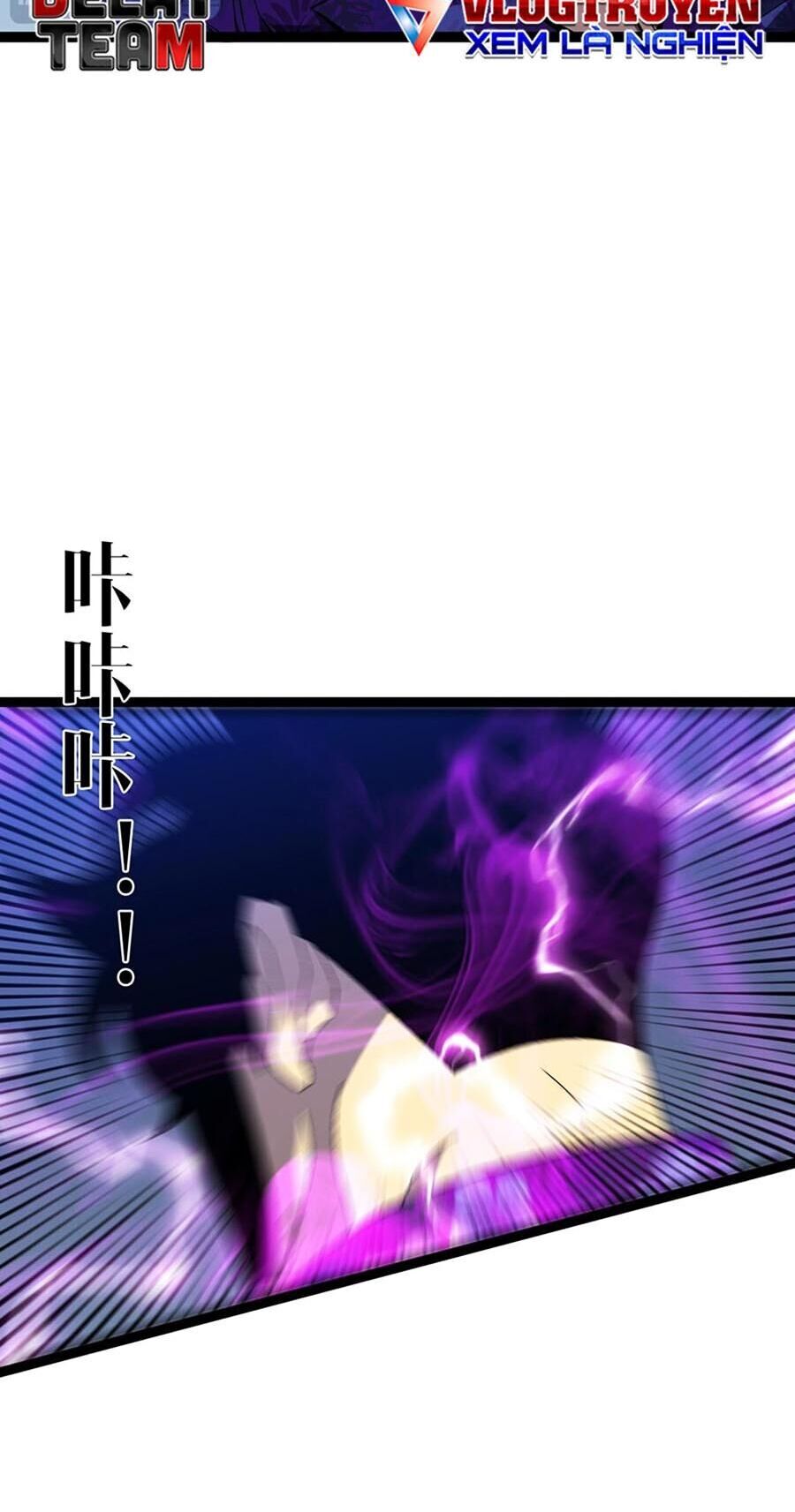 Thiên Phú Của Ngươi, Giờ Là Của Ta Chap 67 - Next Chap 68