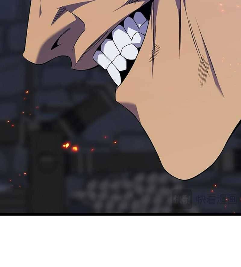 Thiên Phú Của Ngươi, Giờ Là Của Ta Chap 84 - Next Chap 85