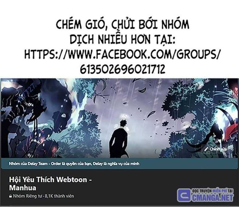 Thiên Phú Của Ngươi, Giờ Là Của Ta Chap 85 - Next Chap 86