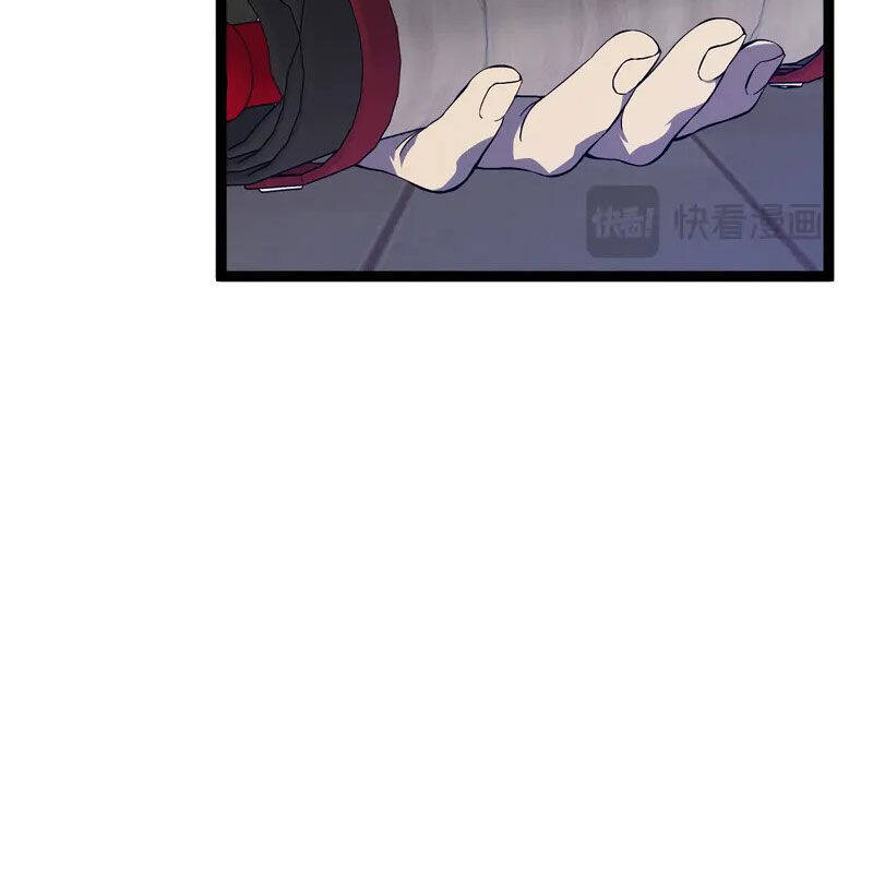 Thiên Phú Của Ngươi, Giờ Là Của Ta Chap 92 - Next Chap 93