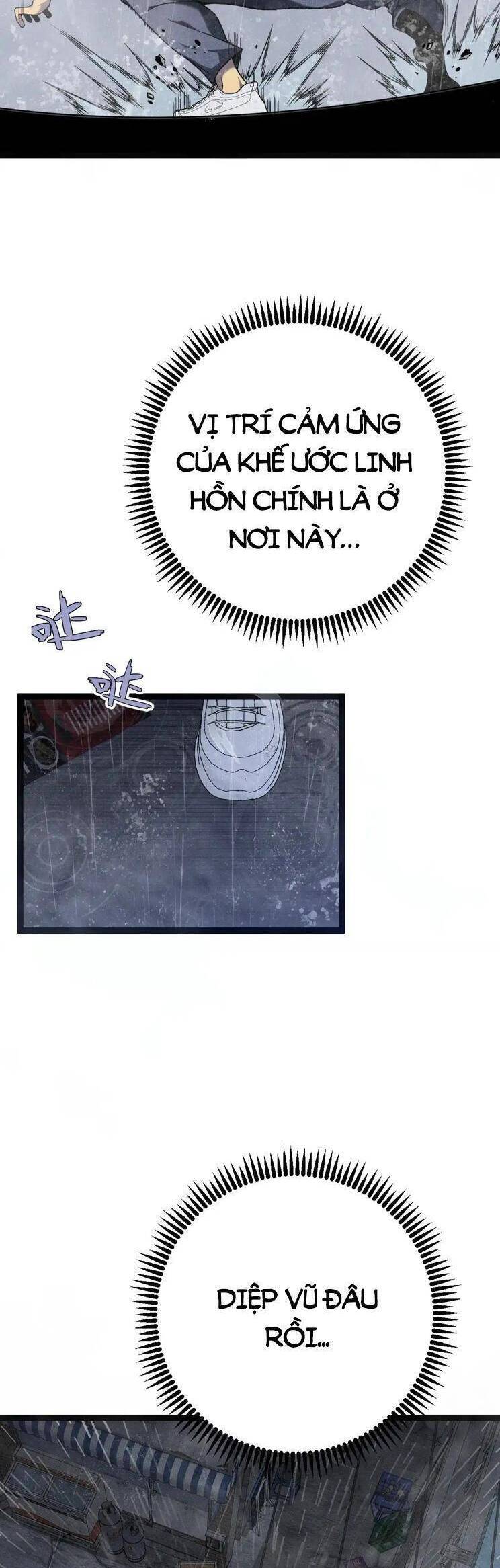 Thiên Phú Của Ngươi, Giờ Là Của Ta Chap 95 - Next Chap 96