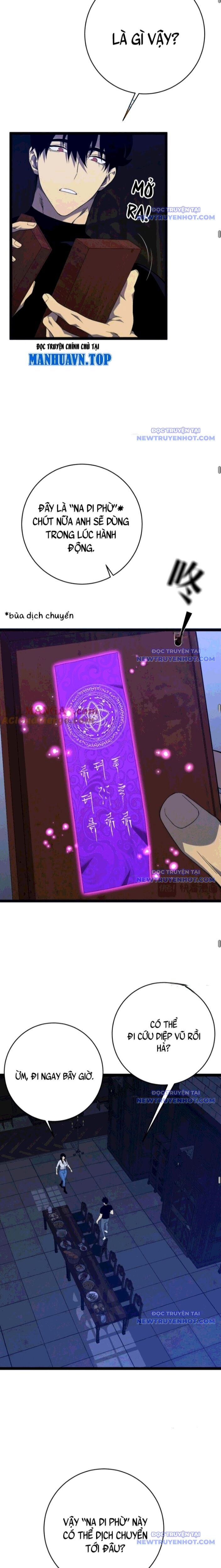 Thiên Phú Của Ngươi, Giờ Là Của Ta Chap 99 - Next Chap 100