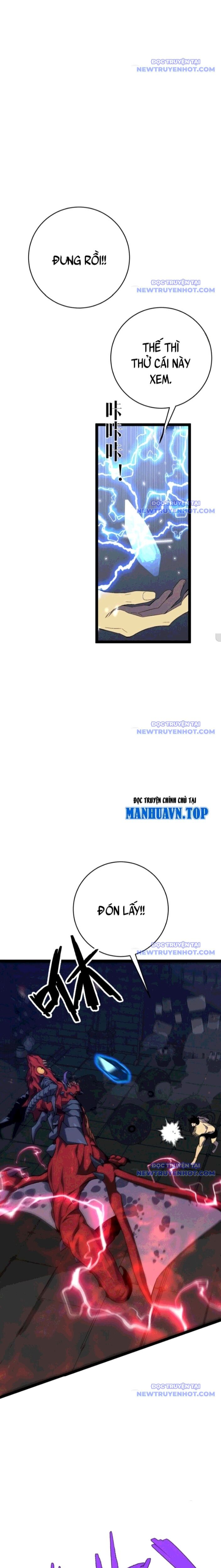 Thiên Phú Của Ngươi, Giờ Là Của Ta Chap 99 - Next Chap 100