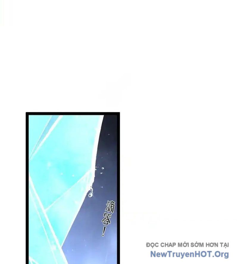 Thiên Phú Của Ngươi, Giờ Là Của Ta Chap 103 - Next Chap 104