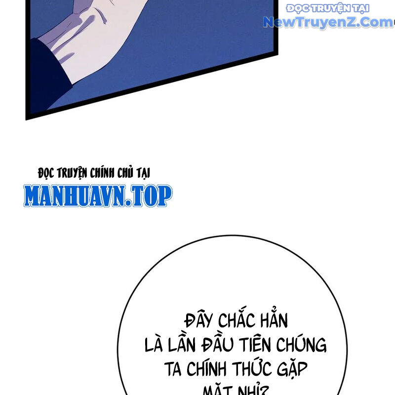 Thiên Phú Của Ngươi, Giờ Là Của Ta Chap 100 - Next Chap 101