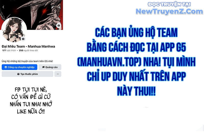 Thiên Phú Của Ngươi, Giờ Là Của Ta Chap 100 - Next Chap 101