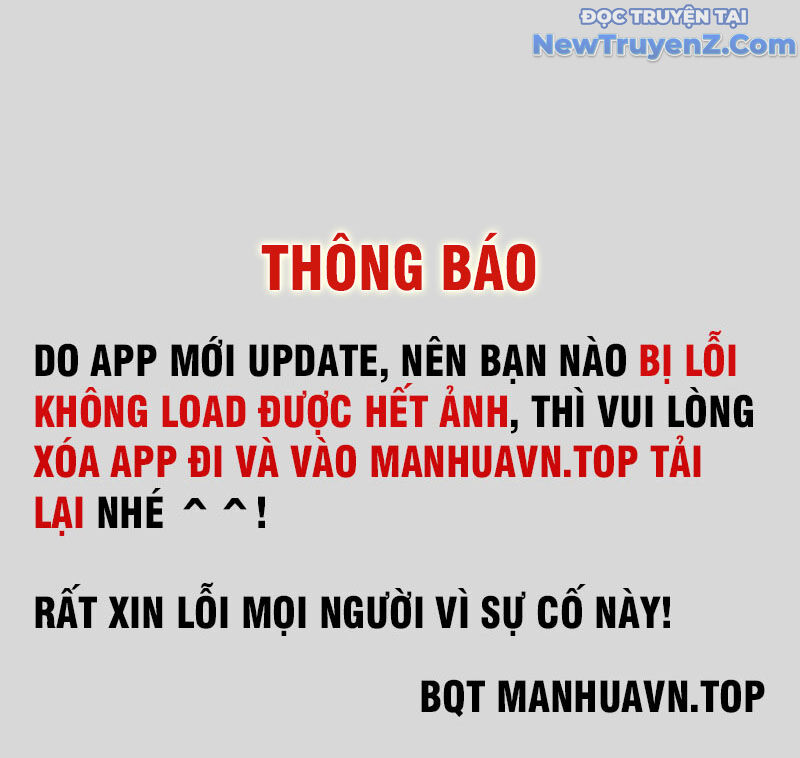 Thiên Phú Của Ngươi, Giờ Là Của Ta Chap 100 - Next Chap 101