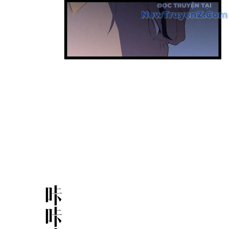 Thiên Phú Của Ngươi, Giờ Là Của Ta Chap 101 - Next Chap 102