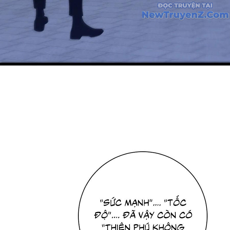 Thiên Phú Của Ngươi, Giờ Là Của Ta Chap 101 - Next Chap 102